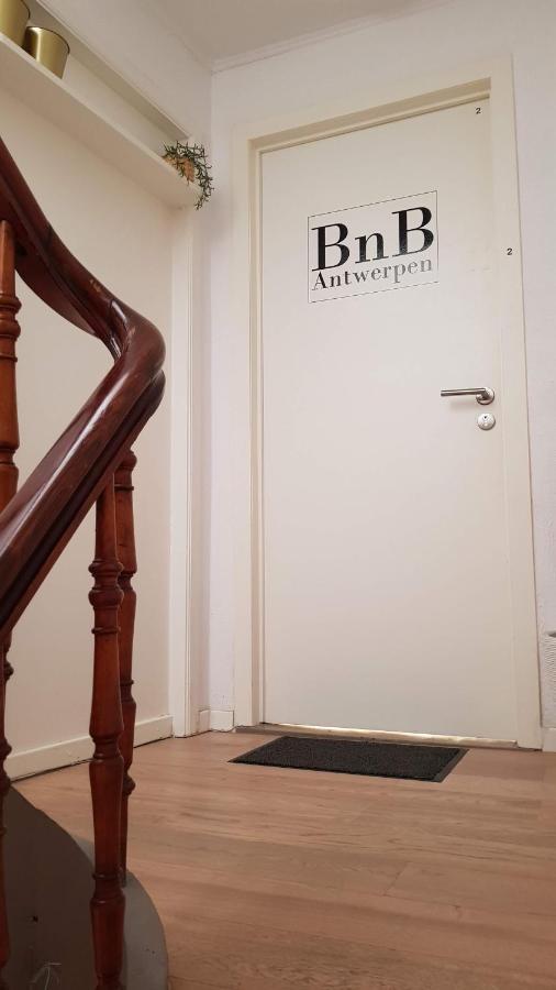 Bnb Antwerpen - Chique 外观 照片